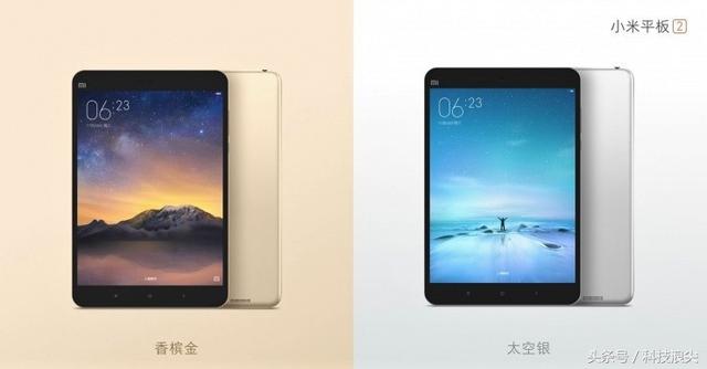 拒绝山寨，四款大牌廉价平板