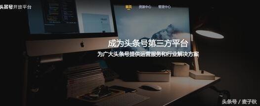 分享目前手机在网上赚钱的4种方法！