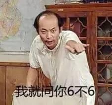 有哪些真实可靠适合学生的网络兼职？