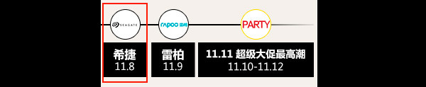 106c0005d03074b98f14?from=pc