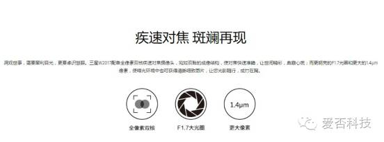 小米发布红米 4 / 红米 4A 剑指双十一
