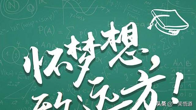 不想打工，我要创业！只须3步，让你完成起飞！敢尝试吗？