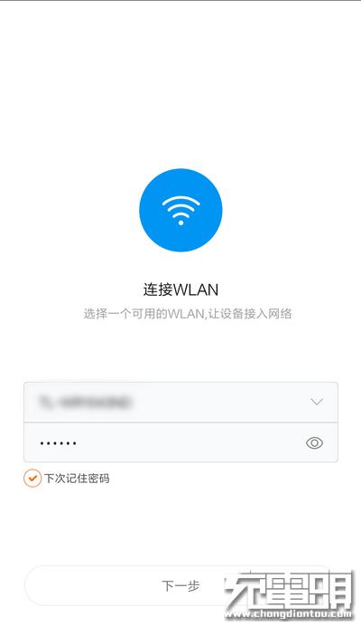 内置功率计量芯片 小米智能插线板拆解与评测