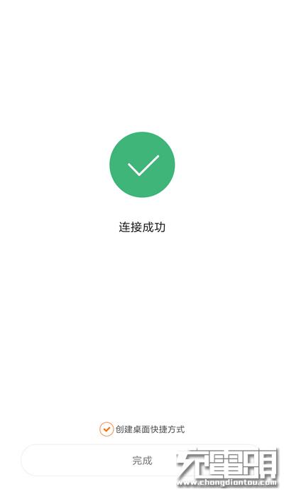 内置功率计量芯片 小米智能插线板拆解与评测