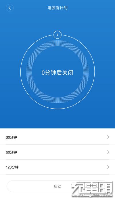 内置功率计量芯片 小米智能插线板拆解与评测