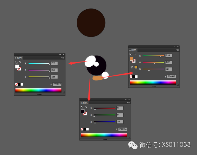 《AI教程》图文案例：使用AI鼠绘矢量憨憨熊