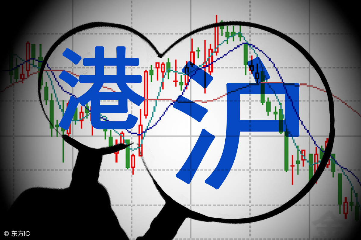 如何在香港上市，本文给网友最全解析和答案！丨推荐收藏
