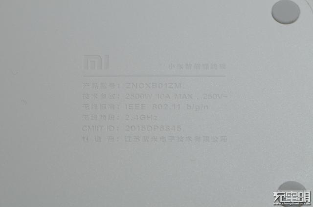 内置功率计量芯片 小米智能插线板拆解与评测