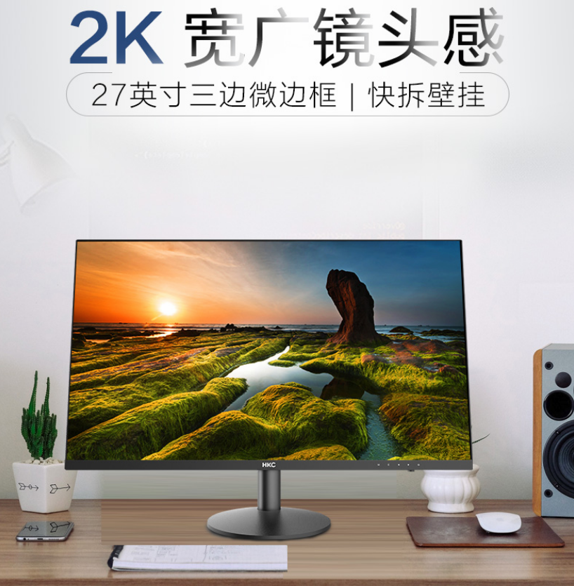 10bf259c218a45ac88f5c9187224cb66?from=pc