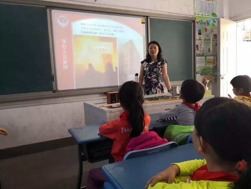 居安思危，防患于未然——瀛滨小学119消防系列活动简报