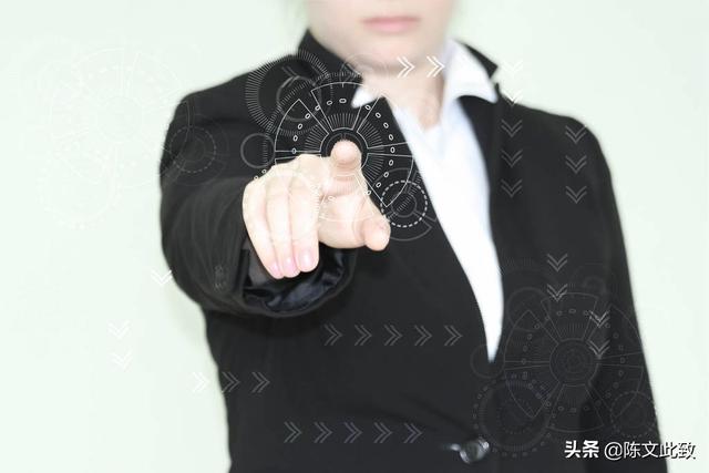 直播带货的学习直播的看：从0到1一套的直播策划方案