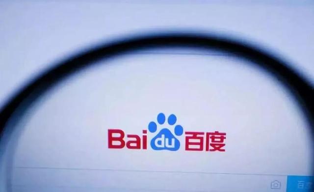 跨视迹互联网营销知识 | 互联网营销有哪些渠道？