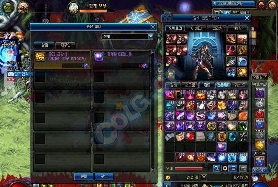 《DNF》魔界裂缝进入方法 DNF魔界裂缝怎么进