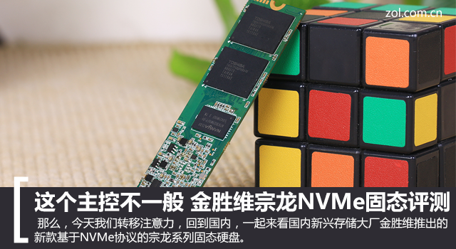 10eb0007e177c6e73a99?from=pc