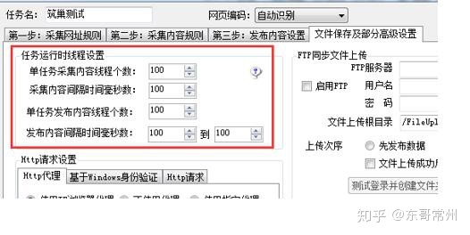 8个零代码数据爬取工具，不会Python也能轻松爬数！（附教程）
