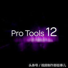 十大音频剪辑合成软件，你值得拥有！