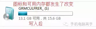 电脑系统安装 用ultraiso软碟通制作U盘启动盘 第二篇