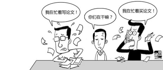 写论文，你必须要知道的7个文献检索网站