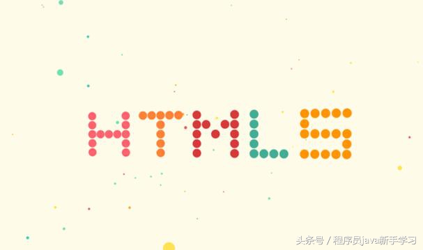 HTML(5) 代码规范
