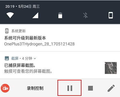 手机录屏指南，满足你朋友圈骚操作
