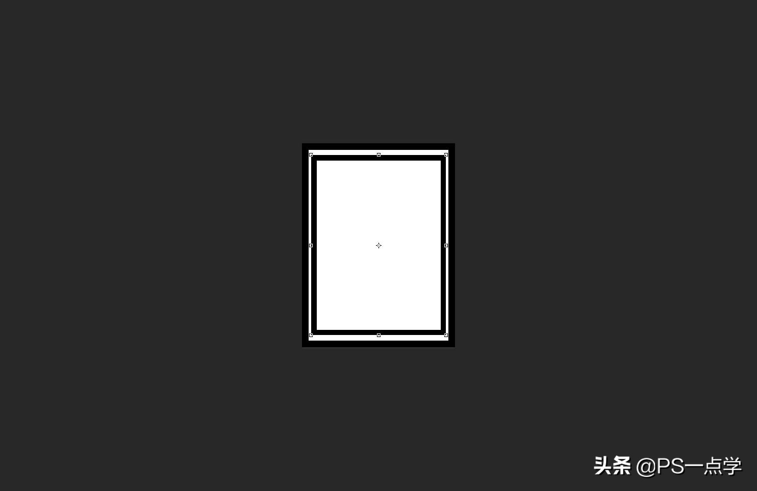 PS快速复制的实用小技巧