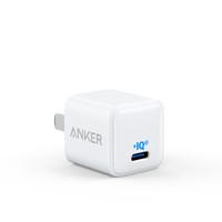 从5W到100W，三千字长文告诉你PD充电器怎么选