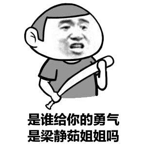 红极一时的小牛电动车是否还值得购买