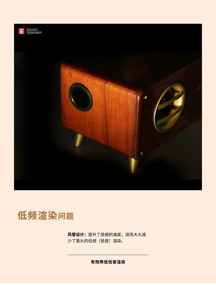 雅马哈、JBL、飞利浦和巫的CD机哪个适合你？
