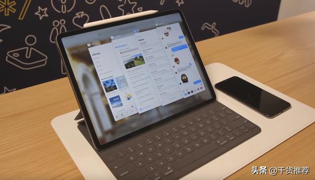 用了一天iPadOS，3分钟带你看完新系统优缺点