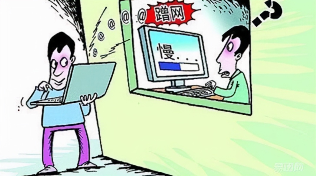 我家的WIFI怎么老是被蹭？改了密码都没用