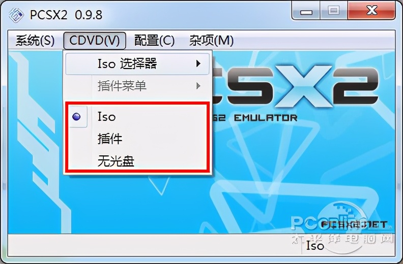 最强PS2模拟器-PCSX2软件使用全攻略