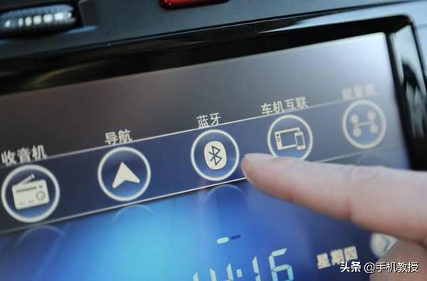 为什么蓝牙还没有被淘汰？才知道它的用途有这么多