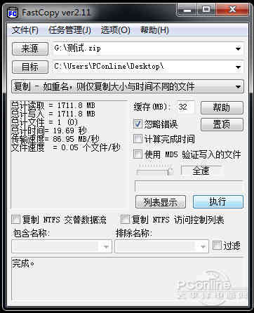 1186638001?from=pc