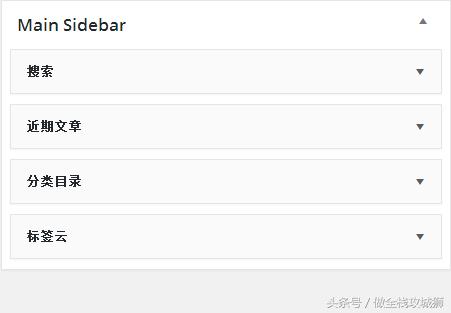 零基础开发高大上精美网站，一步步带你建设全能网站