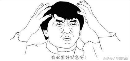 想干网络营销这个行当 你的上岗证在哪里？