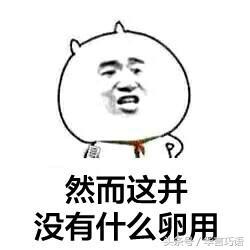 想干网络营销这个行当 你的上岗证在哪里？