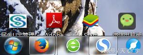 win7怎么隐藏桌面任务栏