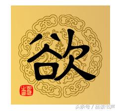 创业需要具备哪些条件？