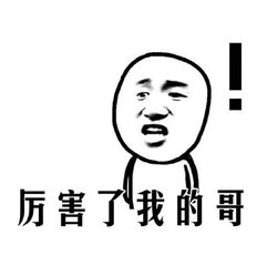 手把手教你一个手机号注册多个微信号，还有收快递的功能
