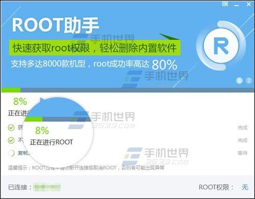 手机照片误删怎么恢复？怎么在手机上直接恢复照片数据
