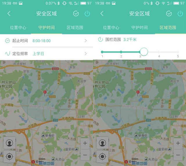小格雷学生手机评测:为学习而生,家长可管理