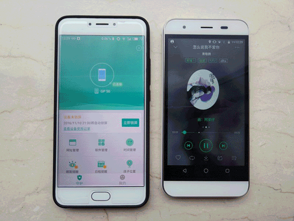 小格雷学生手机评测:为学习而生,家长可管理