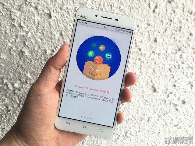 入口之争：荣耀路由Pro使用体验