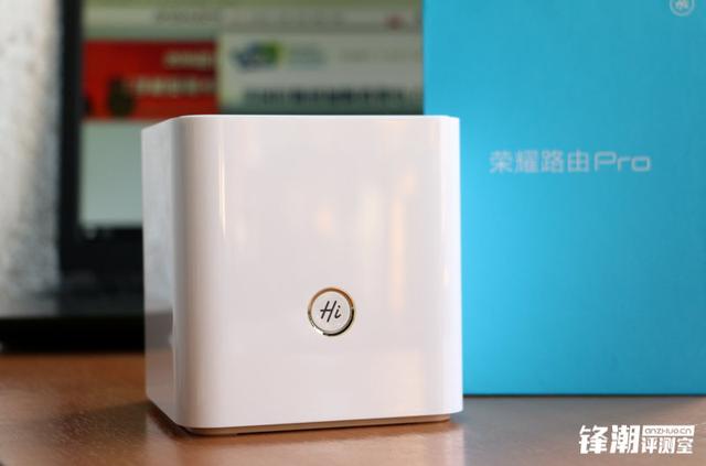 入口之争：荣耀路由Pro使用体验