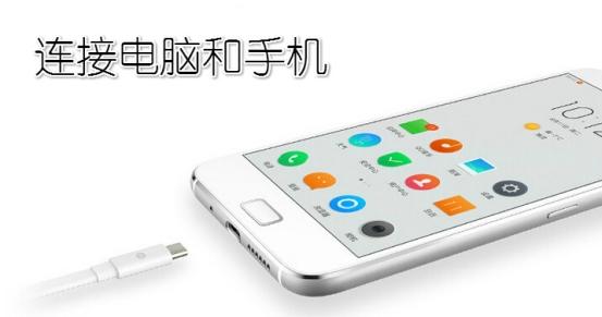 手把手教你手机删除的短信怎么恢复