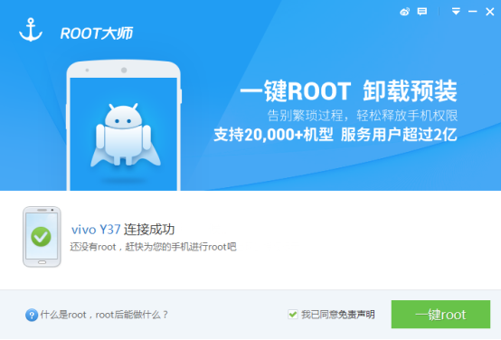 手机误删的文件怎么恢复 手机照片恢复教程