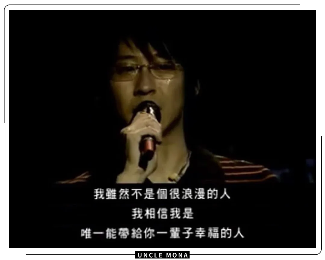 网易云音乐新功能，能撩到喜欢的人