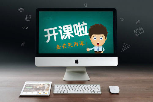 互联网上三个可以一直挣钱的项目！