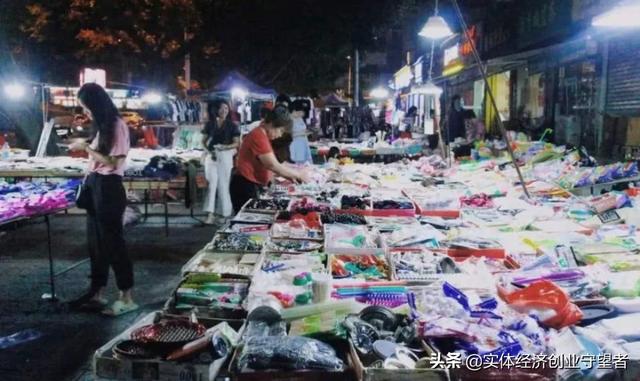 适合摆摊，又不用太多投入的行业产品有哪些？试试以下几个