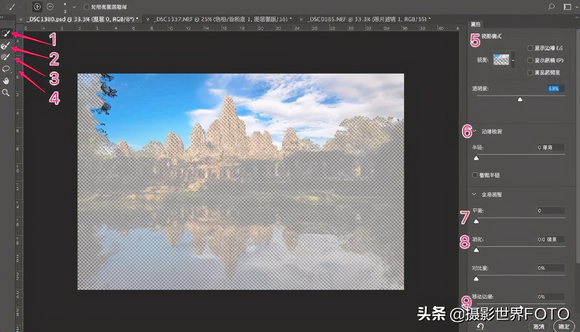 PS最常用的选区建立方法（1）|摄影世界FOTO